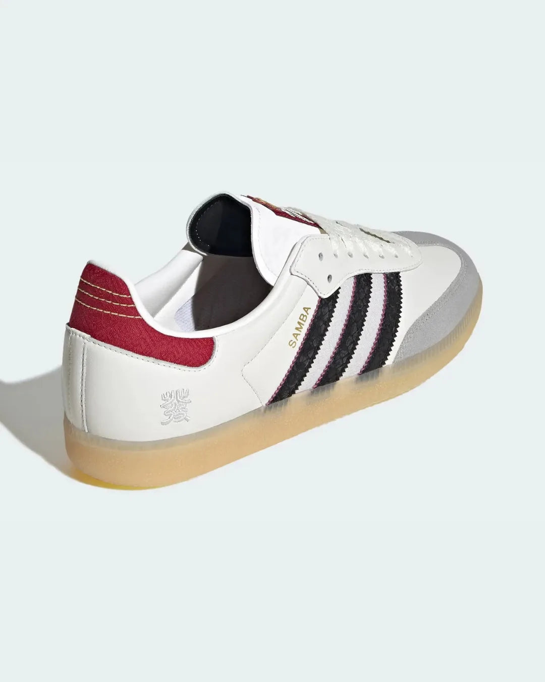 Samba Sneaker