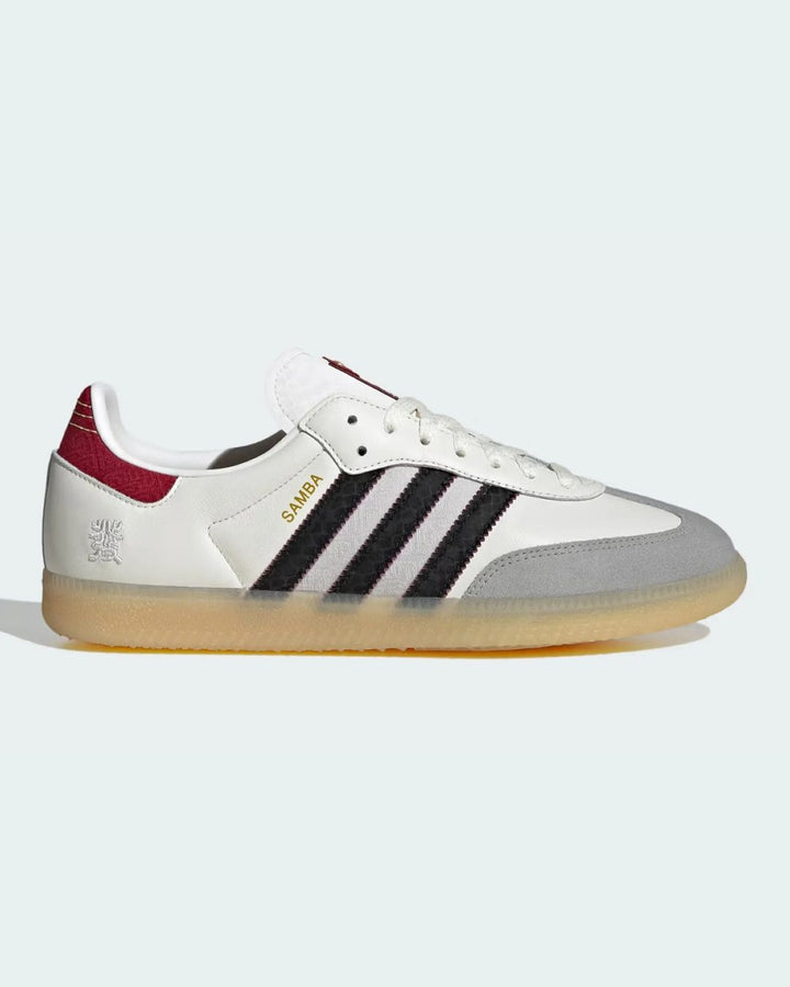 Samba Sneaker